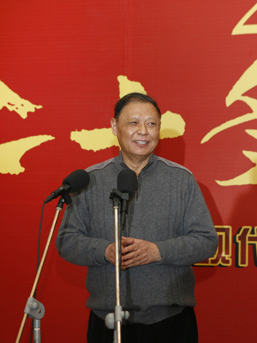 浙商著名企業家、青春寶集團董事長馮根生講話