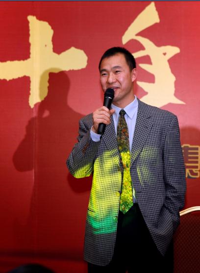 “現代”名譽員工、奧運冠軍呂林講話